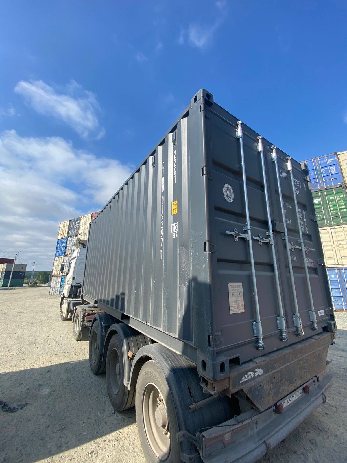 Морской контейнер CIMU0193971